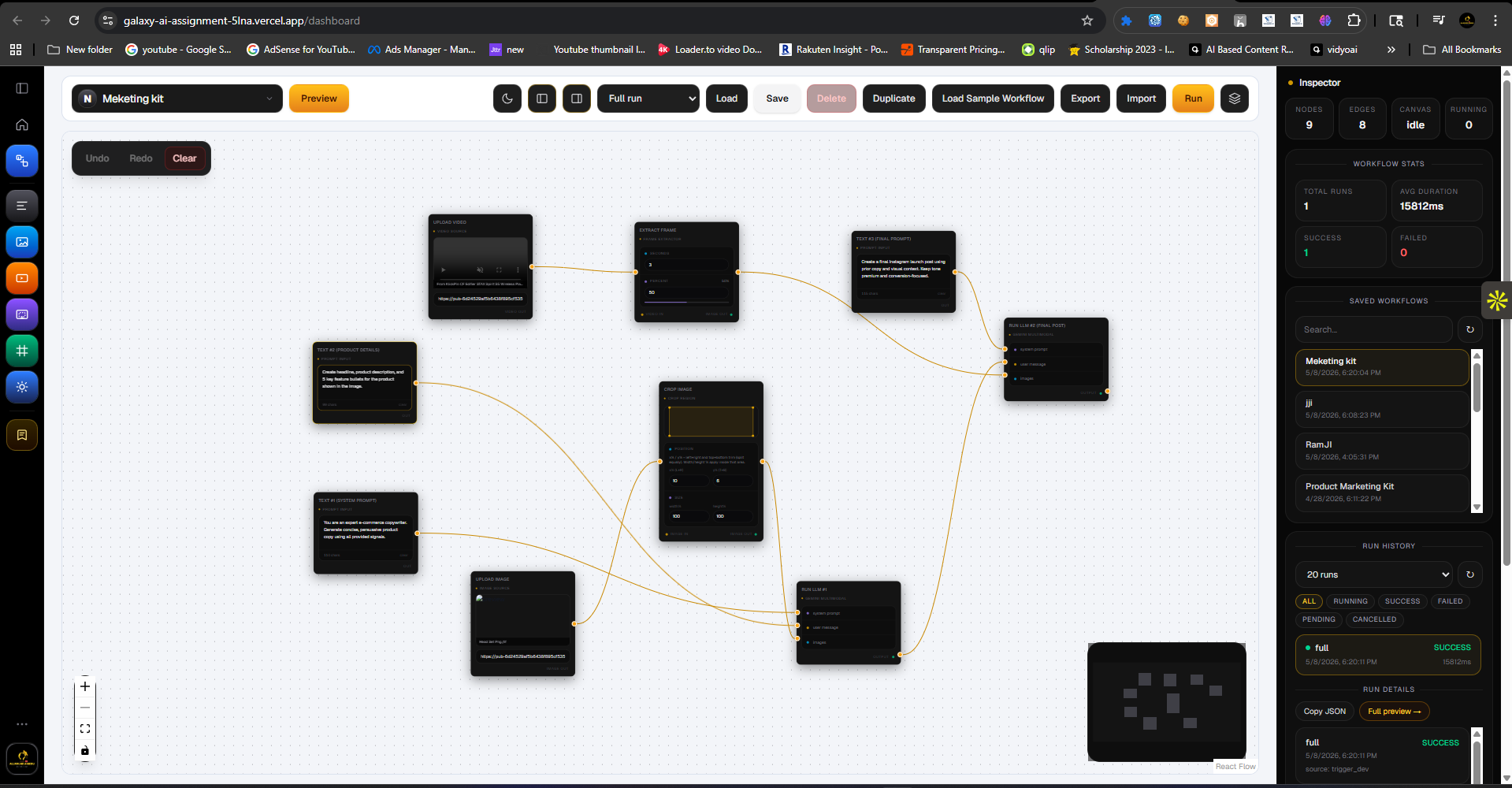 NextFlow - Visual AI Workflow